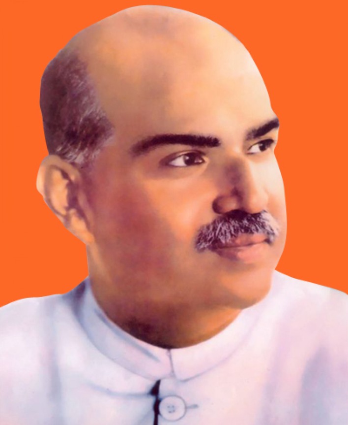 ড. শ্যামাপ্রসাদ মুখার্জি প্রতিকৃতি - Dr Shyama Prasad Mukherjee portrait Indian politician Jana Sangh founder
