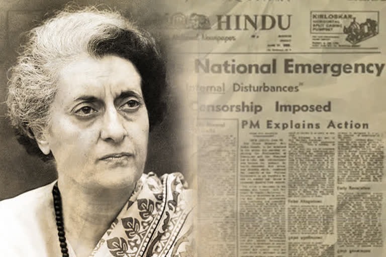 ইন্দিরা গান্ধী ও ১৯৭৫ সালের জরুরি অবস্থা - Indira Gandhi Emergency 1975 India