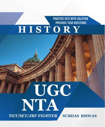 UGC NET History preparation book by Subhas Biswas for SET NET exam guide