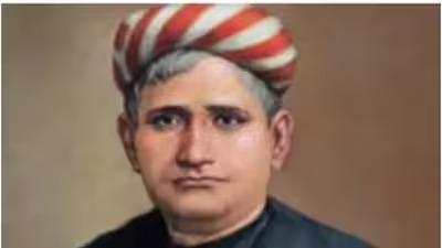 বঙ্কিমচন্দ্র চট্টোপাধ্যায়, Bankim Chandra Chattopadhyay, 19th century Indian nationalism, বন্দে মাতরম রচয়িতা