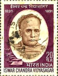 Ishwar Chandra Vidyasagar Indian postage stamp
